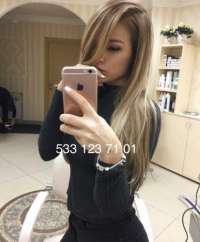 Mersin Yenişehir Escort Güzeli Öne Çıkan Özellikleri ve Hizmetleri