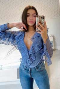 Muhteşem Güzellik: Erdemli Escort