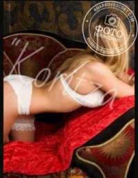 Sınırsız Hizmetin Adresi: Mezitli Escort Bayan